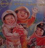 Space Baby Blast Off