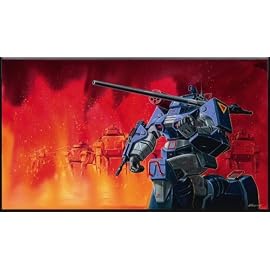 太陽の牙ダグラム DVD-BOX The 25th anniversary memory
