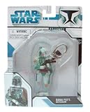 スターウォーズ　キーチェーン　ボバ・フェット　STAR WARS BOBA FETT 3874bの画像