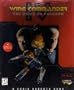 Wing Commander IV: The Price of Freedom