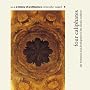 Four Caliphates: The Formation and Development of the Islamic Tradition (A History of Architecture #6)