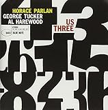 アス・スリー ホレス・パーラン