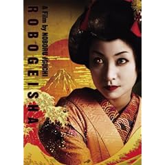 ���{�Q�C�V�� [DVD]
