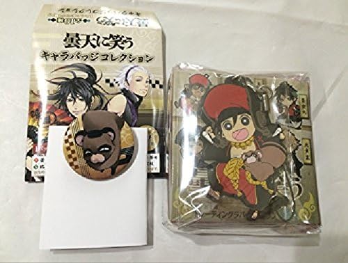 DONTEN ni WARAU Trading Rubber Strap Kumo Cyutaro Chara Badge