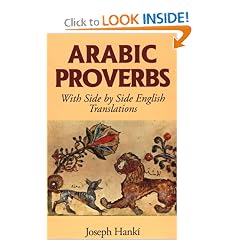 Arabic Proverbs (Bilingual Proverbs)