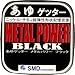 GXGfB Qb^[ ^p[ ubN 25m BLACK 0.15 B015025