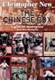 The Chinese Box