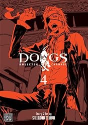 Dogs, Vol. 4 (Dogs (Viz Media))