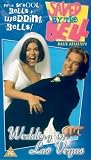 Saved By The Bell - Wedding In Las Vegas [UK IMPORT] - Mark Paul Gosselaar