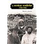 The Mexican Revolution, 1910-1940 (Dialogos Series, 12)