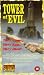 VHS : Tower Of Evil [1972]