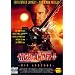 Die schlechtesten Filme