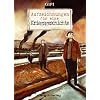 Aufzeichnungen f�r eine Kriegsgeschichte: Literarischer Comic
