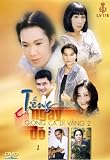 Cai Luong: Tieng Ca Ngay Do ( Giong Ca Di Vang 2)