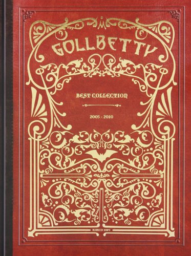 GOLLBETTY BEST(初回限定盤)(DVD付)