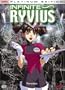 Infinite Ryvius - Tension (Vol. 3)