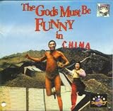 The Gods Must Be Crazy V - The Gods Must Be Funny in China