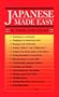 Japanese Made Easy (Tut Books)