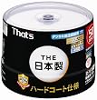 太陽誘電製 アマゾン限定販売 That's DVD-Rビデオ用 CPRM対応16倍速120分4.7GB トリプルガード(ハードコート)ワイドプリンタブル スピンドルケース50枚入 DR-C12WWY50BNT-AZ
