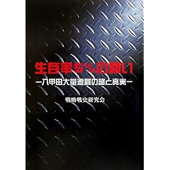 ������5%�̓����\���b�c��ʑ���̓�Ɛ^��