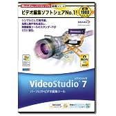 VideoStudio7