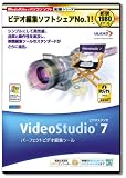 VideoStudio7
