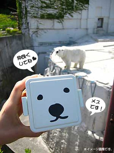 Cover image : 保冷剤一体型ランチボックス GEL-COOL(ジェルクール) GEL-COOま(じぇるく～ま) ボス Lサイズ GC-310