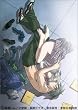 最終兵器彼女 Vol.5 [DVD]
