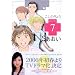 Ns�f������ (Karte No.7) (���[�j���OKC (1476))