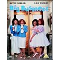 Big Business [DVD]
