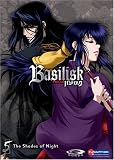 Basilisk, Vol. 5: Shades of Night