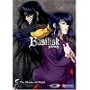 Basilisk, Vol. 5: Shades of Night