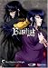 Basilisk, Vol. 5: Shades of Night