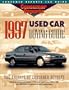 1997 Used Car Buying Guide (Serial)