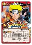 NARUTO-�ʥ��- ������ �ʥ�ƥ���åȥ��ȡ��ॸ���ͥ졼����� (���������ŵ:�����ץ��⡼����󥫡���Ʊ��) ��ŵ �ʥ�ƥ���åȥ��ȡ���BestSound�դ�