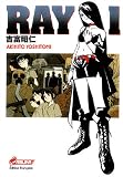 Ray, Tome 1 :