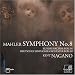 Symphony 8