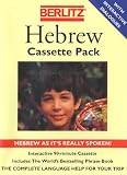 Berlitz Hebrew Cassette Pack (Berlitz ) incl phrase book & dictionary
