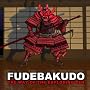 Fudebakudo: The Way of the Exploding Pen