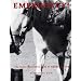 Emergency!: The Active Horseman's Book of Emergency Care
