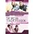 The Media Teacher's Book