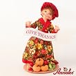 9" Harvest Greetings By Annalee 9" Harvest Greetings By Annalee