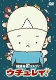B0041Q3BDM