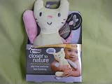 from tommee tippee tommee tippee playtime comforter best friend toy