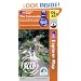The Cotswolds (OS Explorer Map Active)