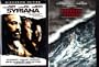 Syriana , the Perfect Storm : George Clooney Thriller 2 Pack