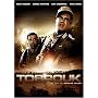Tobrouk