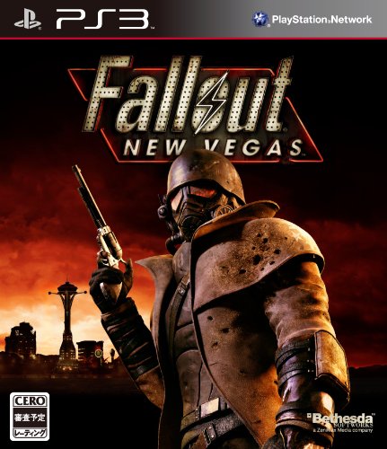 Fallout: New Vegas(フォールアウト:ニューベガス)【CEROレーティング「Z」】 特典 ダウンロードデータアイテムパック同梱&グラフィックノベル付き