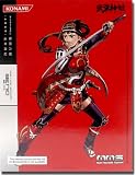 Samurai Benio Action Figure Busou Shinki Multi Moveable SystemIMAGE