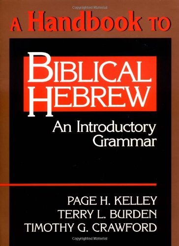 A Handbook to Biblical Hebrew